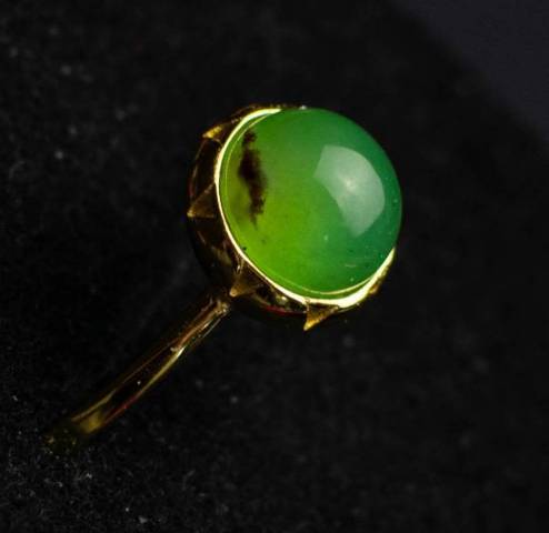 Bague Argent 925 Jade Verte Ronde